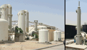 Riyadh Sewage Treatment Plant